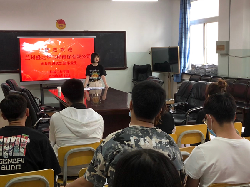 202006221592815280103633.png 圖片3_副本.png